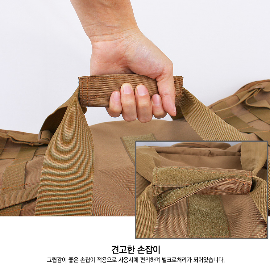 150813_bigbag_b_06.jpg