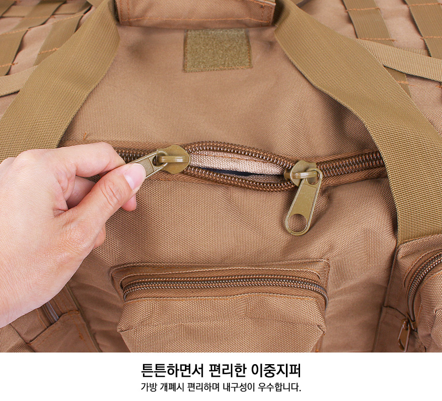 150813_bigbag_b_07.jpg