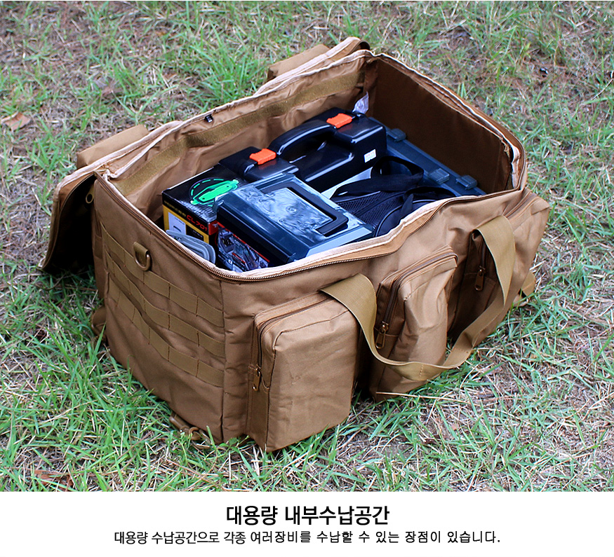 150813_bigbag_b_08.jpg