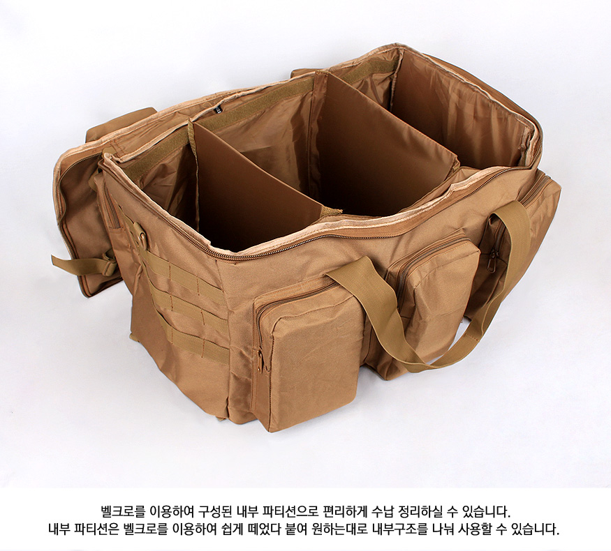 150813_bigbag_b_09.jpg