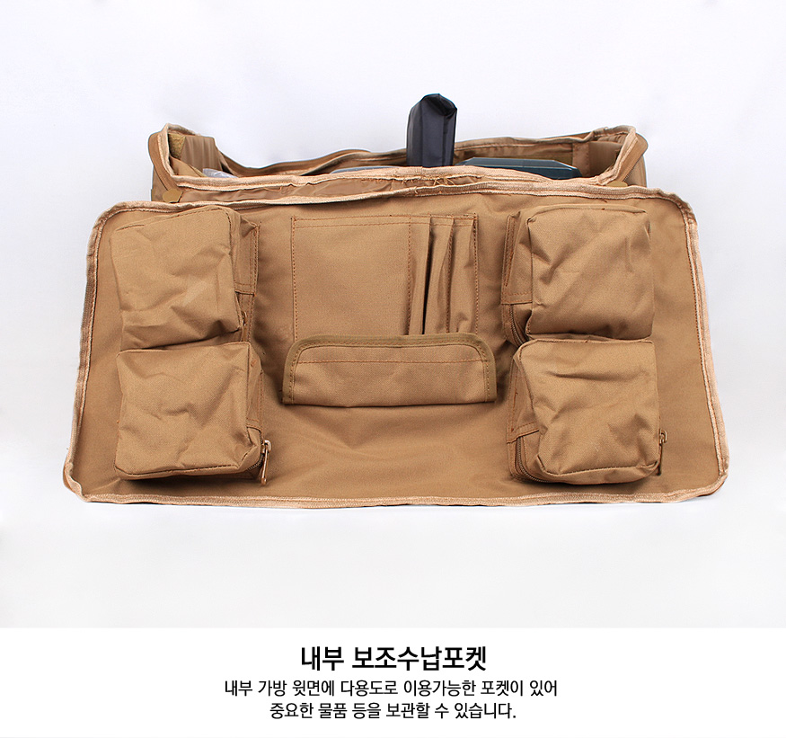 150813_bigbag_b_10.jpg