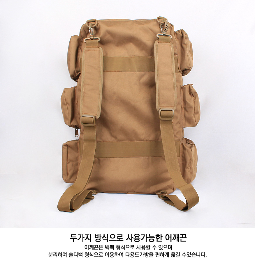 150813_bigbag_b_11.jpg