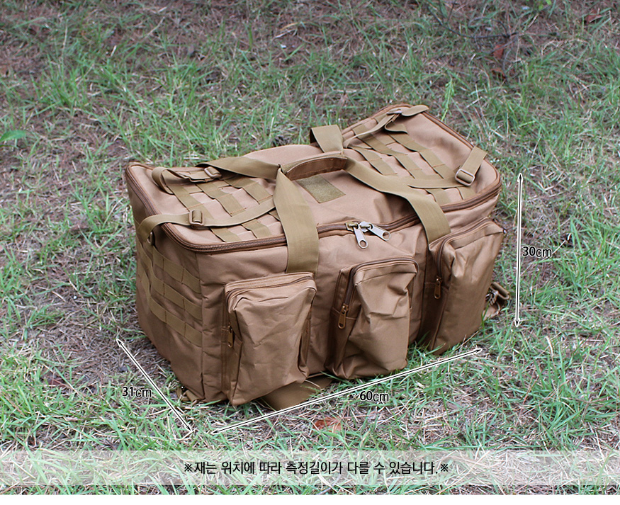 150813_bigbag_b_14.jpg