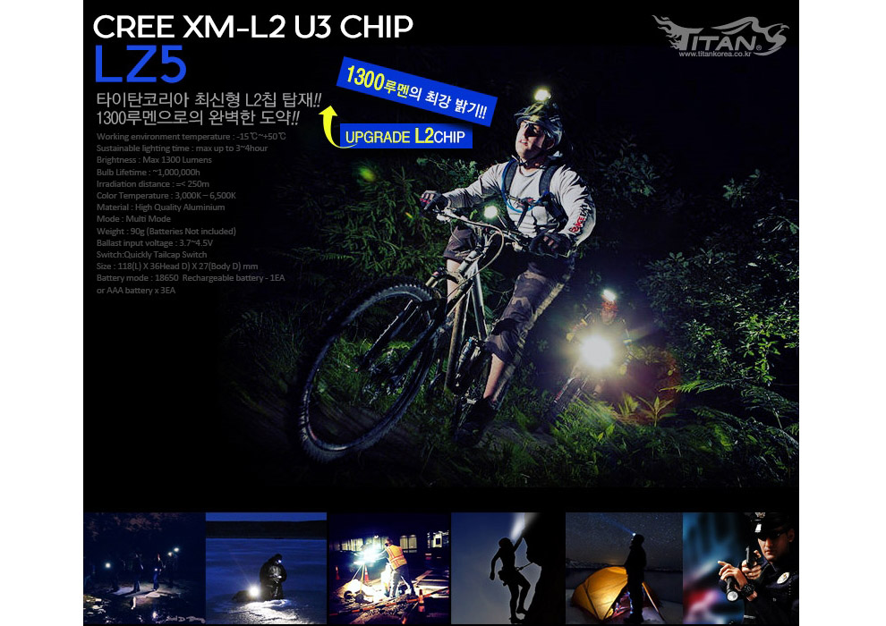 150904_lz5_b_01.jpg