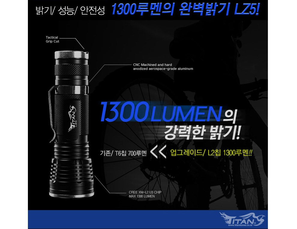 150904_lz5_b_02.jpg