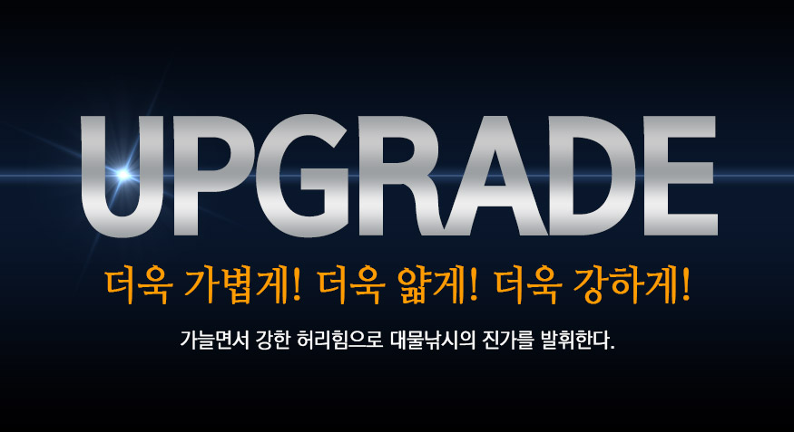 151015_chairblue2_b_02.jpg