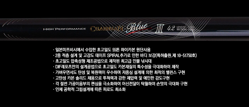 151015_chairblue2_b_04.jpg