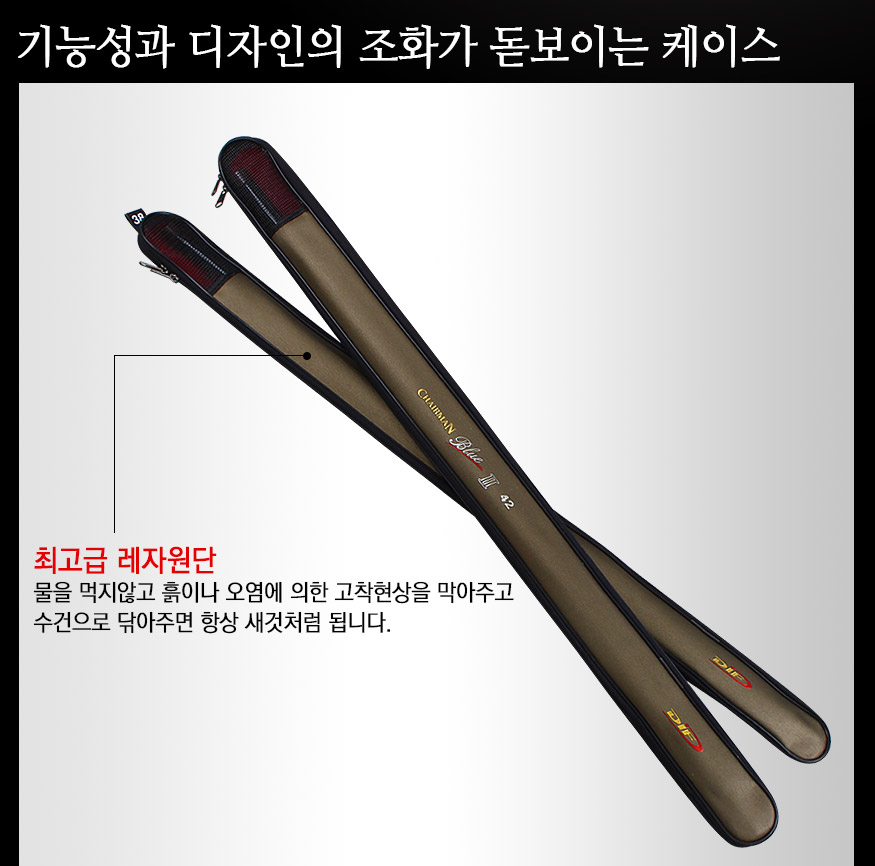151015_chairblue2_b_10.jpg