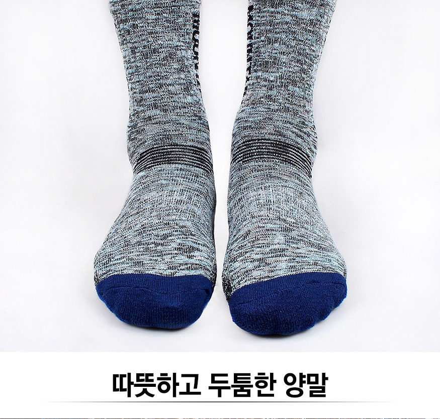 151016_socks_b_01.jpg