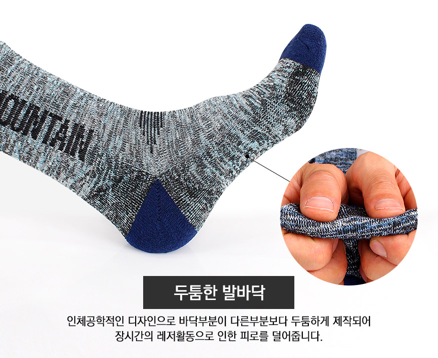 151016_socks_b_04.jpg