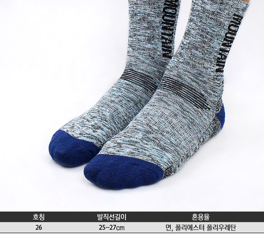 151016_socks_b_06.jpg