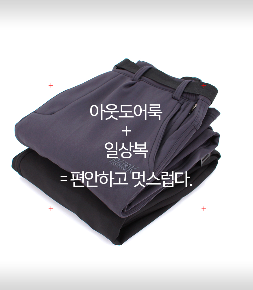 151021_basicpants_b_02.jpg
