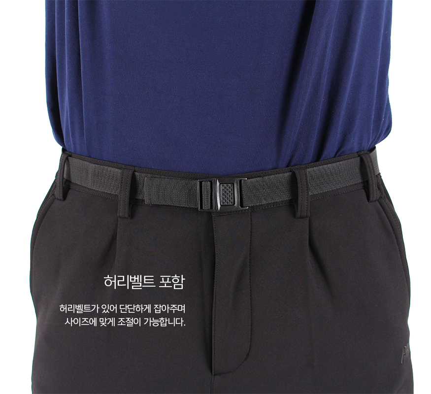 151021_basicpants_b_13.jpg