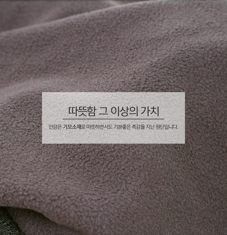 151021_basicpants_b_14.jpg