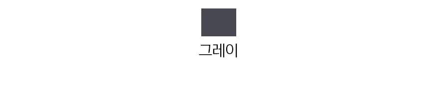 151021_basicpants_b_19.jpg