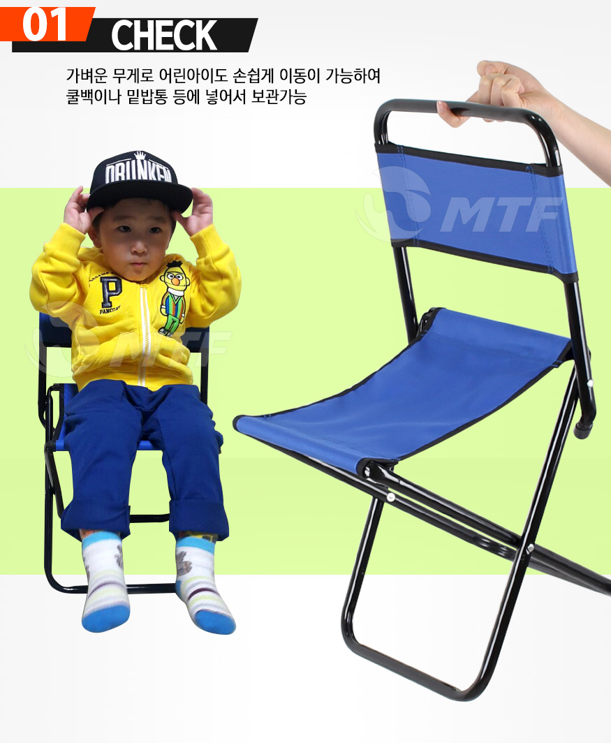 160510_minisquarechair_b_05.jpg