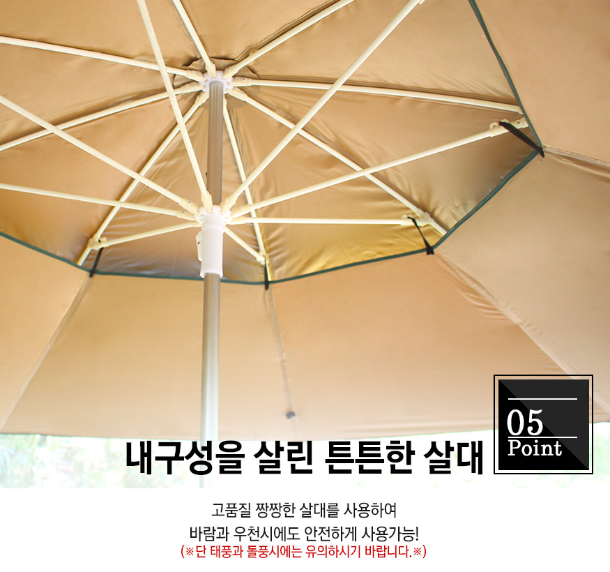 160527_parasol_b_20.jpg