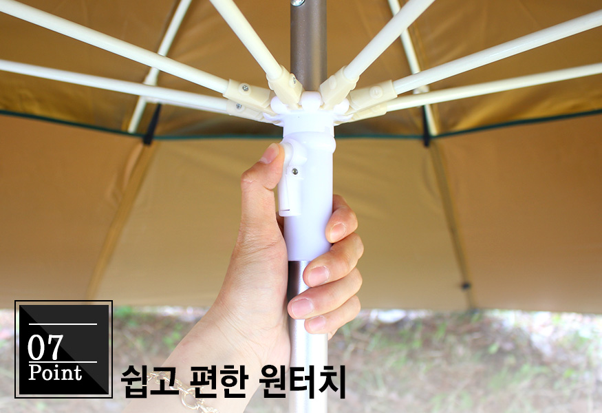 160527_parasol_b_24.jpg