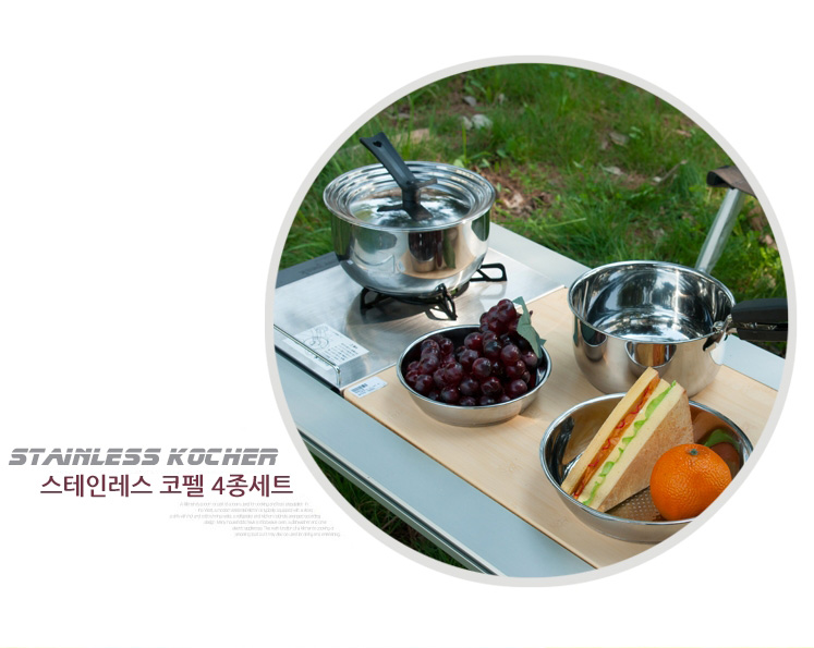 160919_Kocher_b_12.jpg