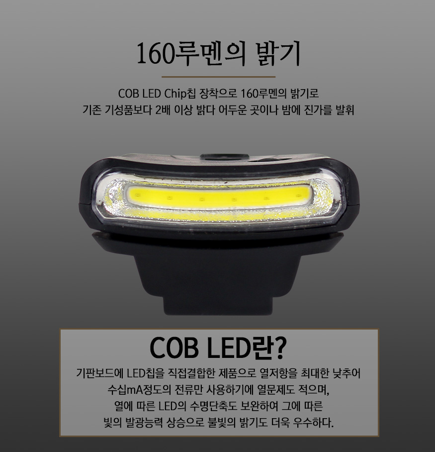 161124_capclip_b_07.jpg