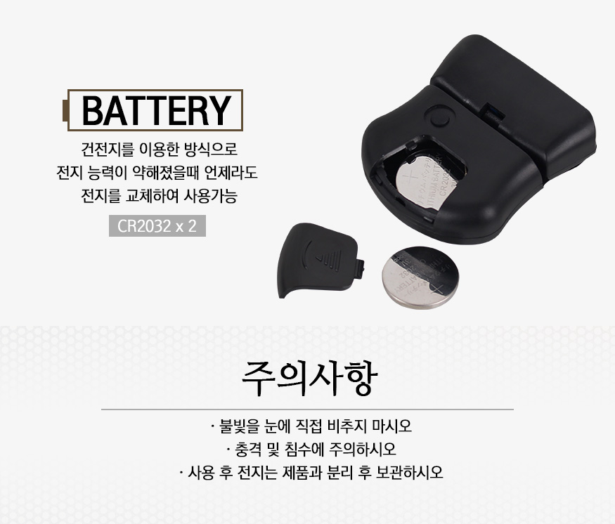 161124_capclip_b_08.jpg