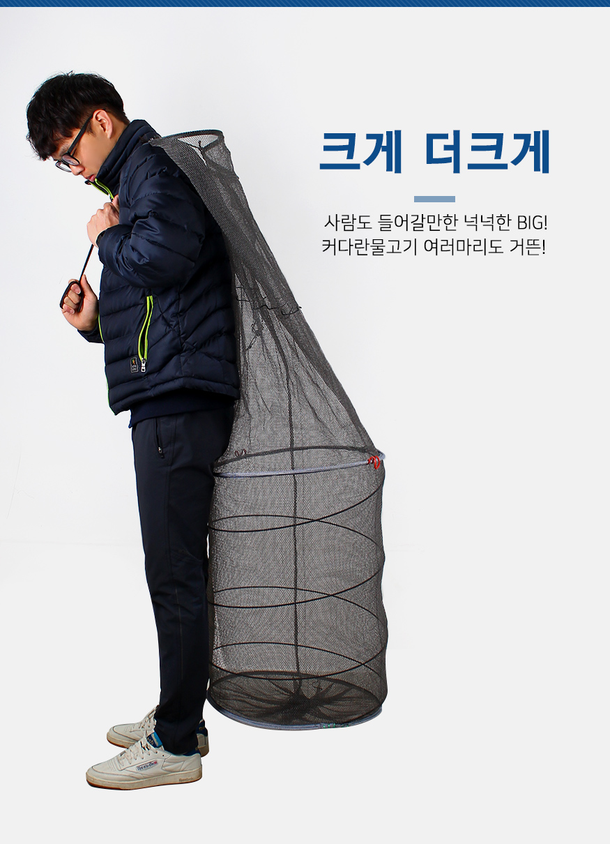 170221_big_b_03.jpg