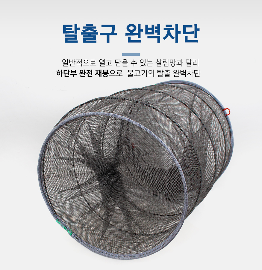 170221_big_b_08.jpg