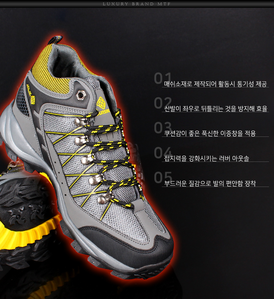 170303_trekking_b_05.jpg