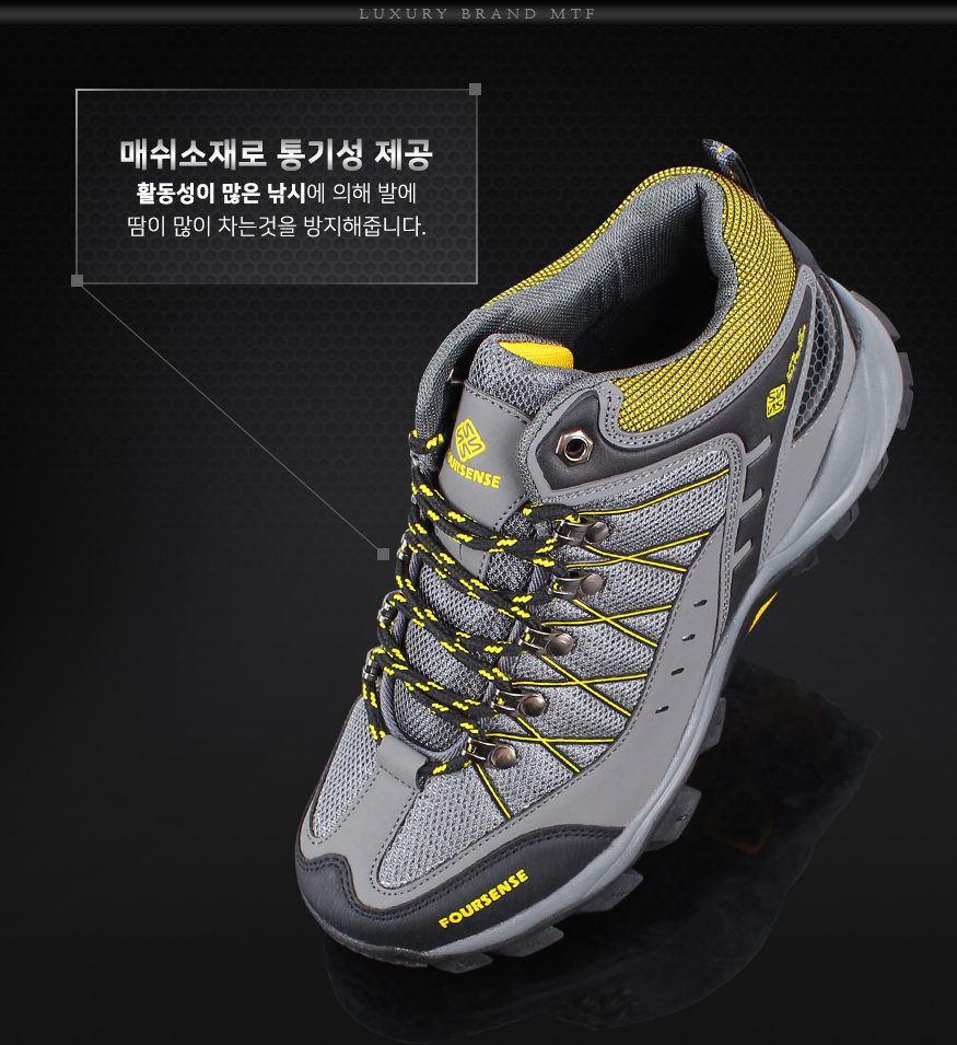 170303_trekking_b_07.jpg