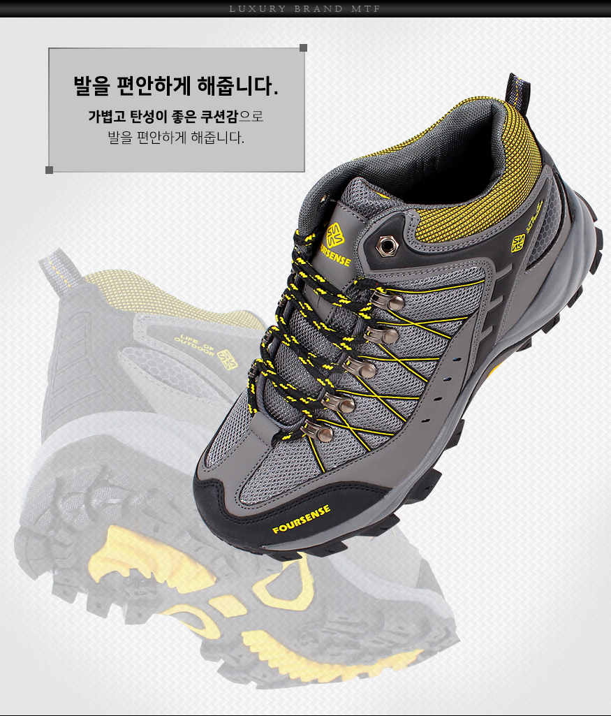 170303_trekking_b_09.jpg