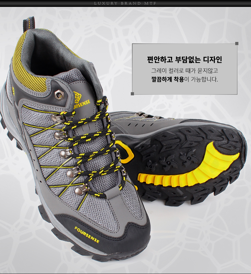 170303_trekking_b_10.jpg