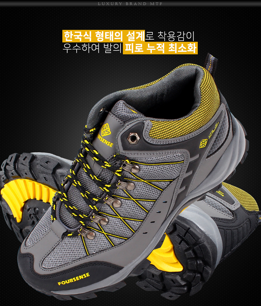 170303_trekking_b_12.jpg