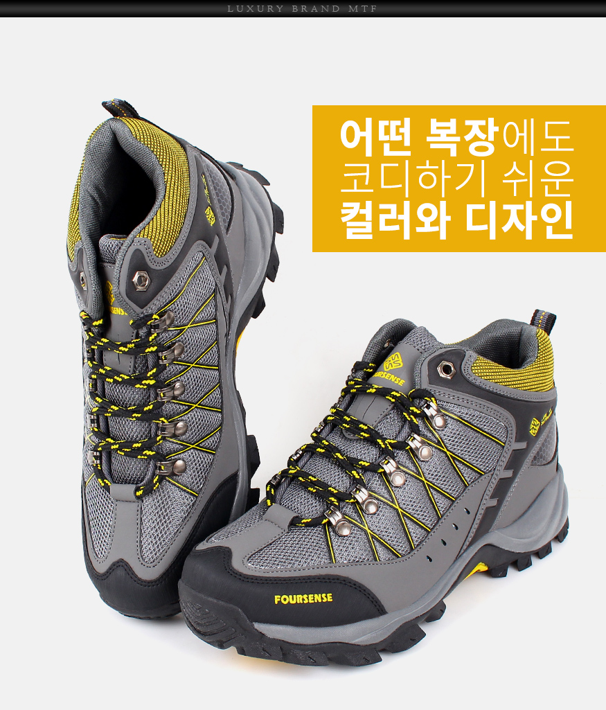 170303_trekking_b_13.jpg