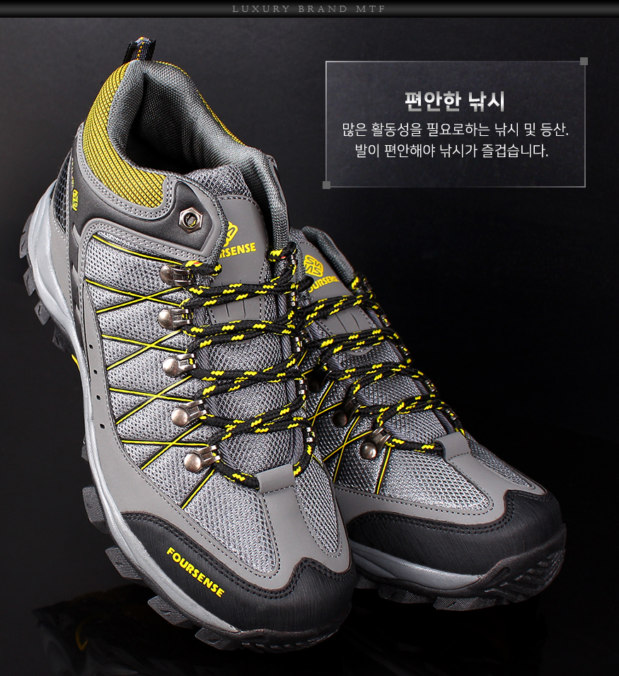 170303_trekking_b_14.jpg
