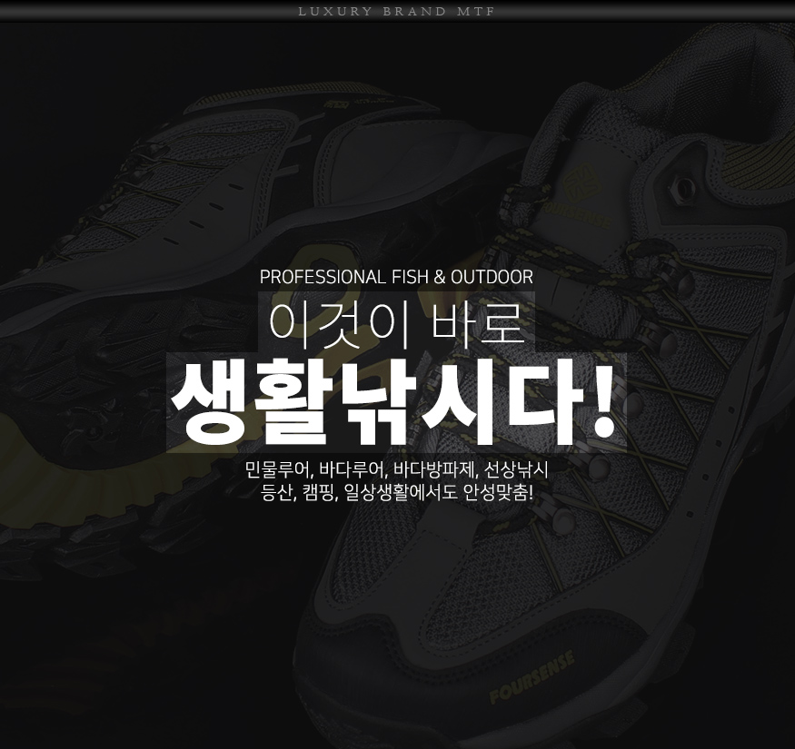 170303_trekking_b_17.jpg