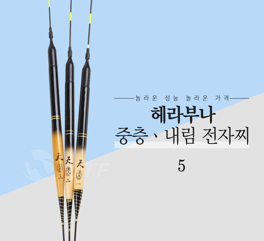170511_herabuna5_b_01.jpg