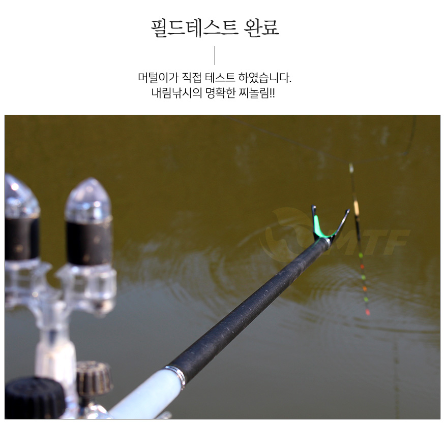 170511_herabuna5_b_08.jpg