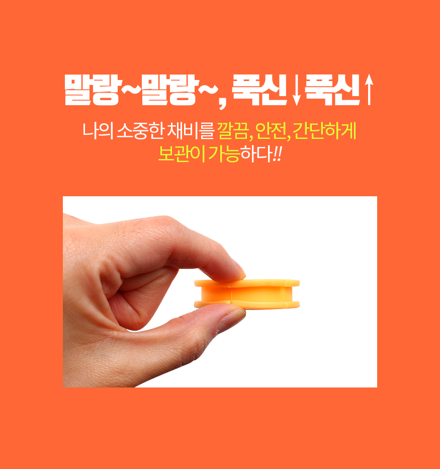170803_storage_b_02.jpg