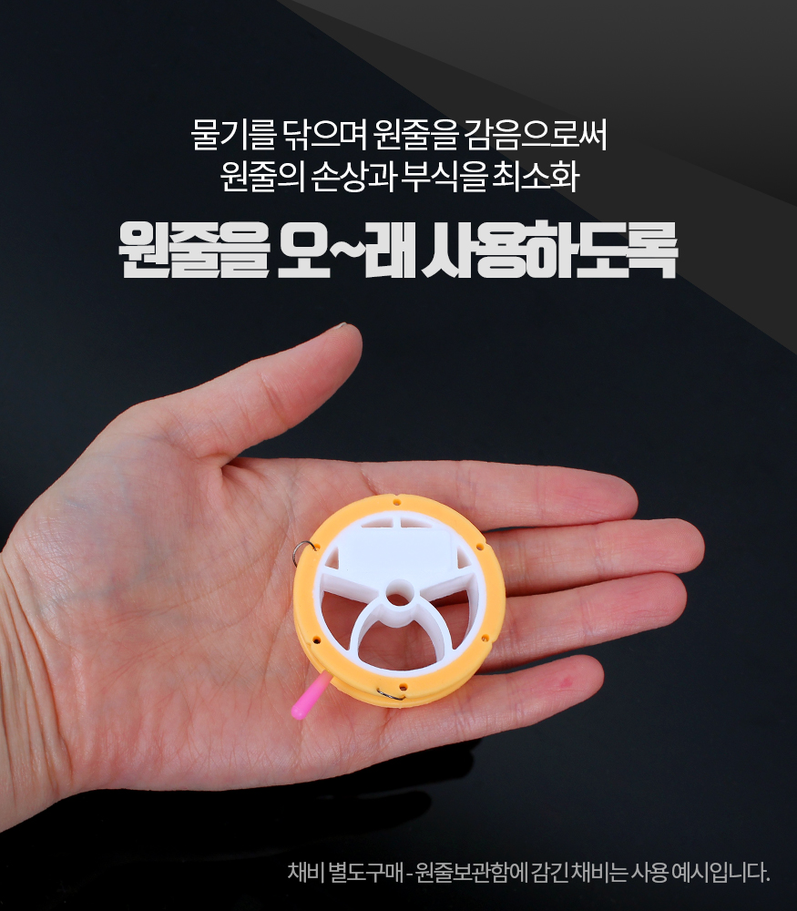 170803_storage_b_05.jpg