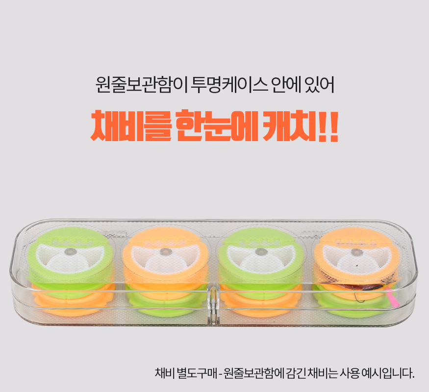 170803_storage_b_06.jpg