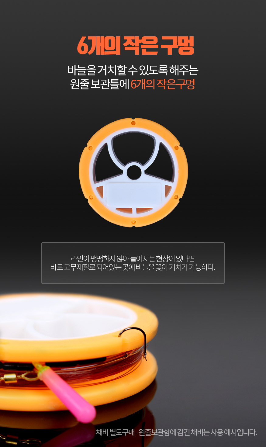 170803_storage_b_10.jpg