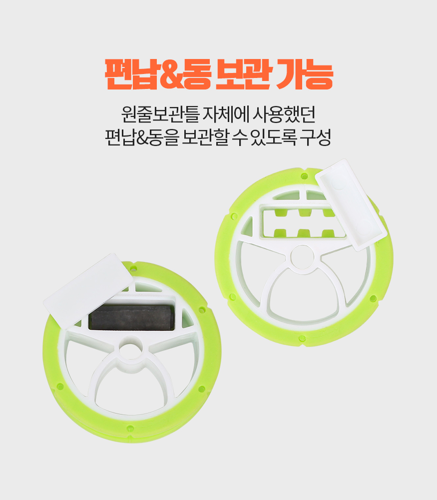 170803_storage_b_11.jpg