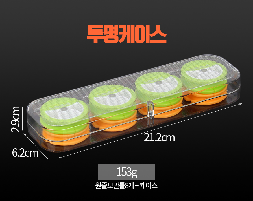 170803_storage_b_12.jpg