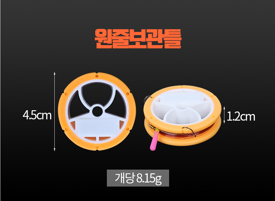 170803_storage_b_13.jpg