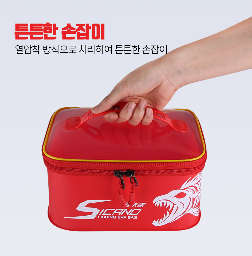 190805_3in1_b_12.jpg