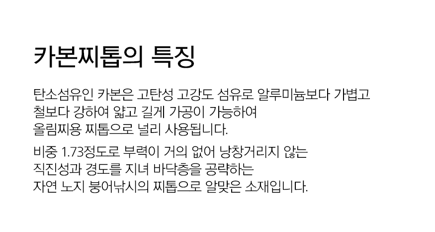 190829_blackbrrown_b_02.jpg