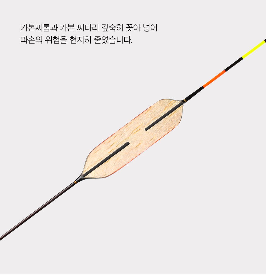 190829_blackbrrown_b_12.jpg