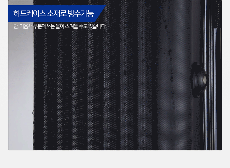 191101_wide_gif_04.gif