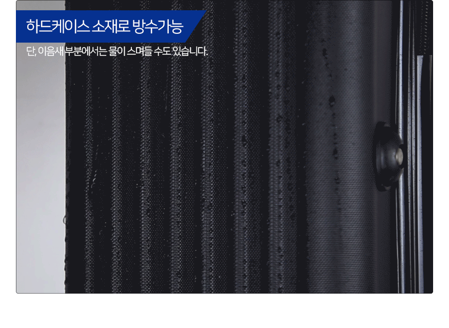 191101_wide_gif_06.gif