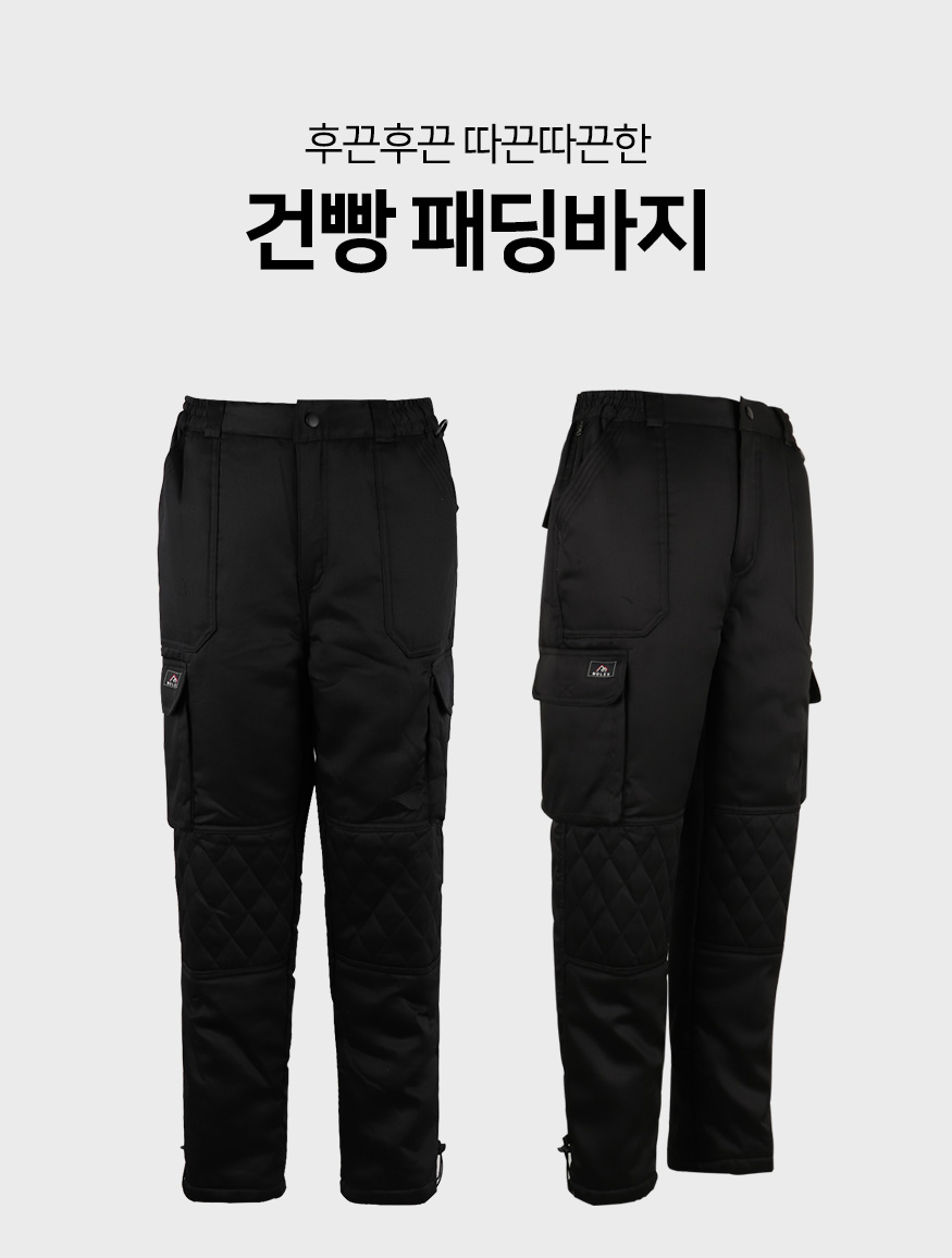 191118_bbang_b_01.jpg
